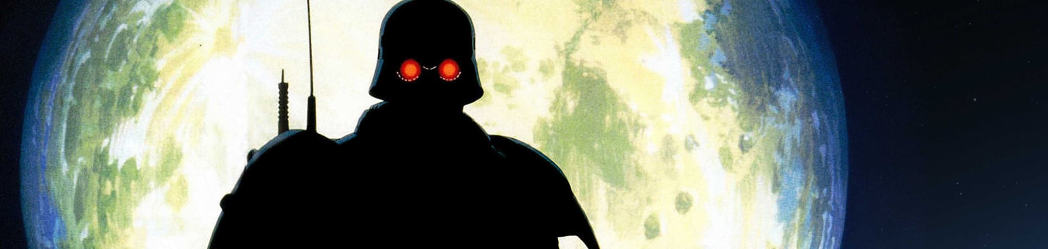 Jin-Roh: The Wolf Brigade banner
