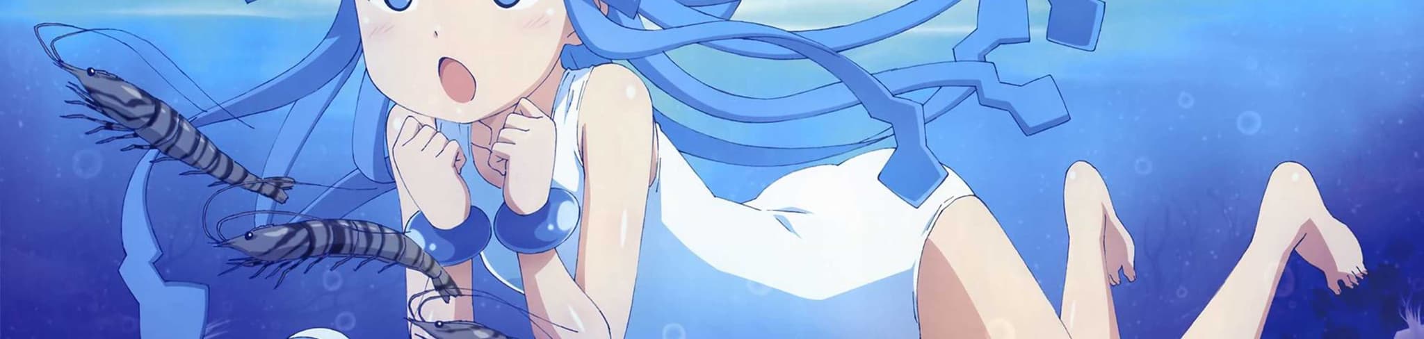 Squid Girl banner