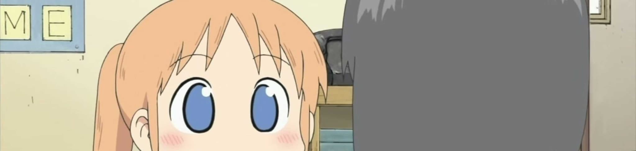 My Ordinary Life Episode 0 banner