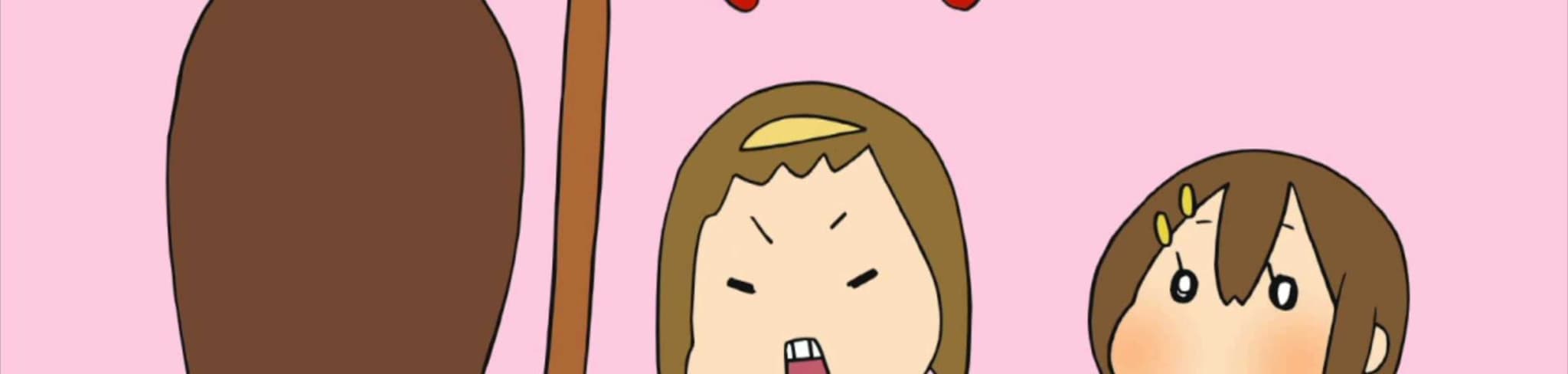 K-ON!!: Ura-On!! banner