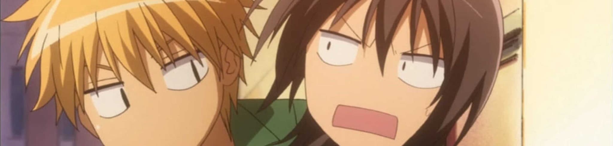 Maid Sama!: Omake dayo banner