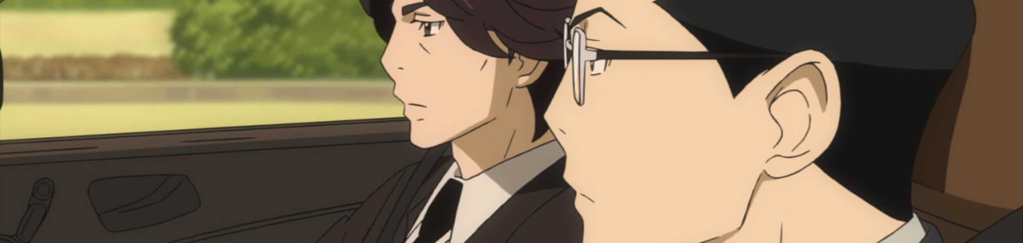 Princess Jellyfish Specials banner