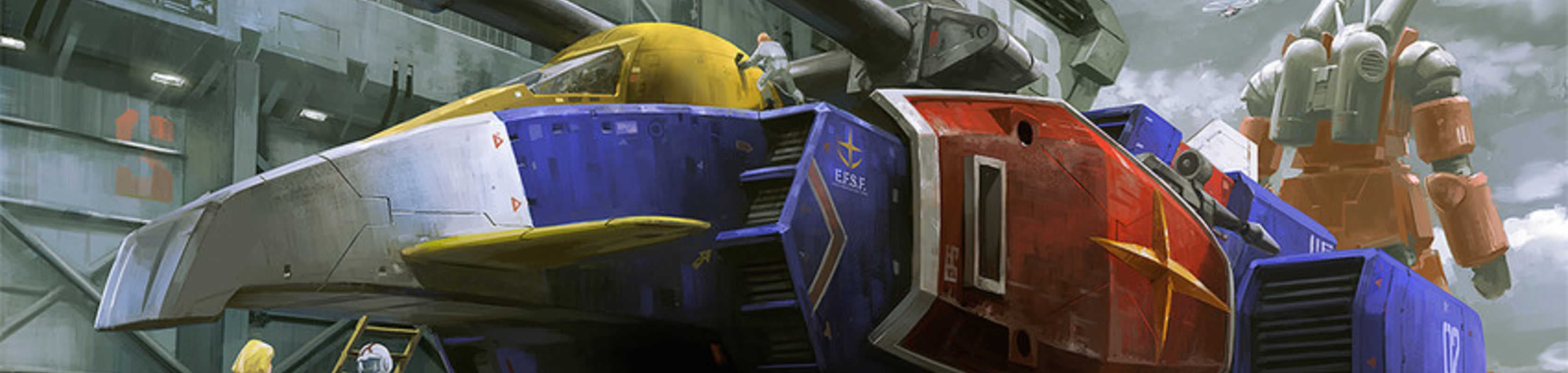 Mobile Suit Gundam banner