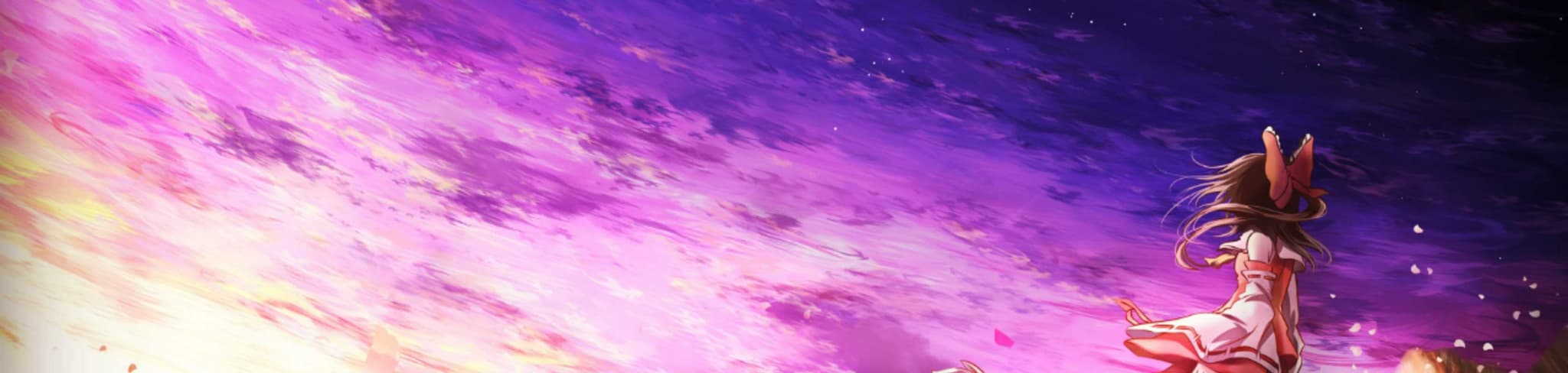 Touhou Niji Sousaku Doujin Anime: Musou Kakyou banner