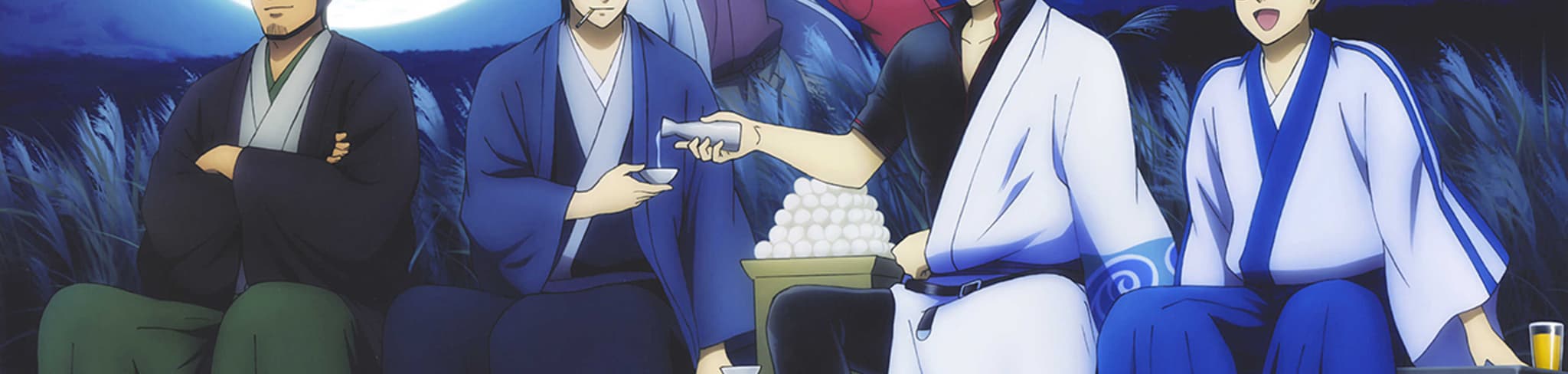 Gintama Season 2 banner