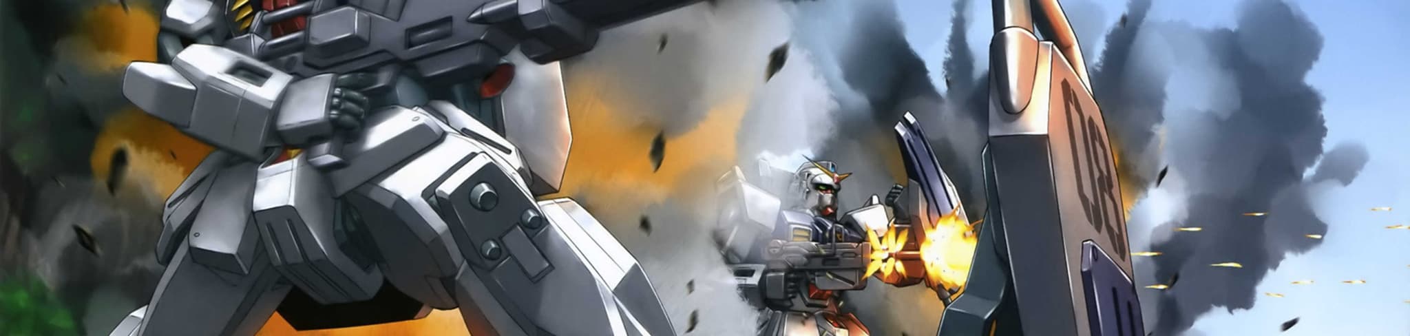 Mobile Suit Gundam: The 08th MS Team banner