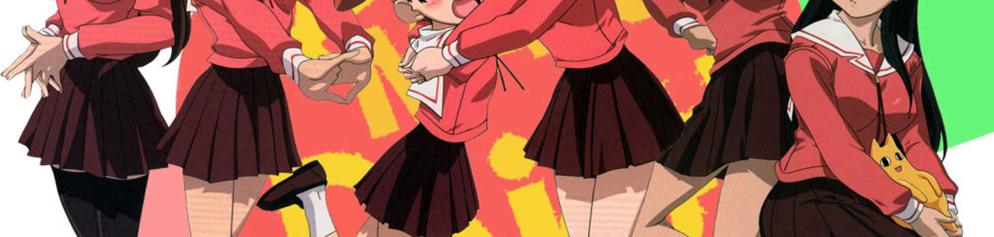 Azumanga Daioh: Gekijou Tanpen banner