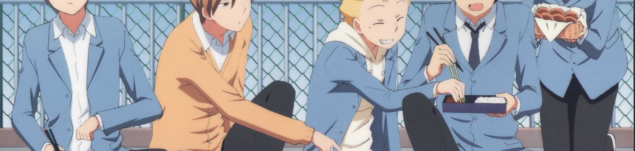 You and Me. banner