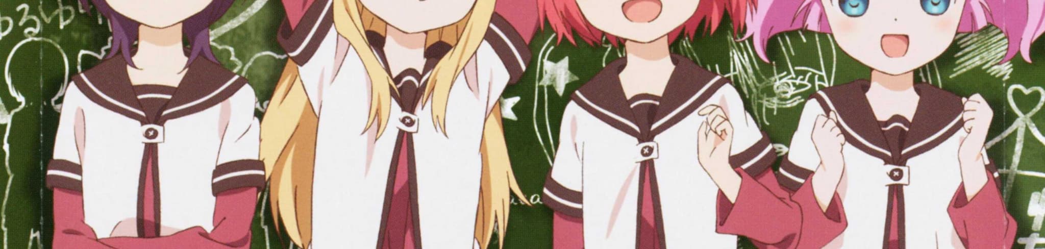 YuruYuri: Happy Go Lily banner