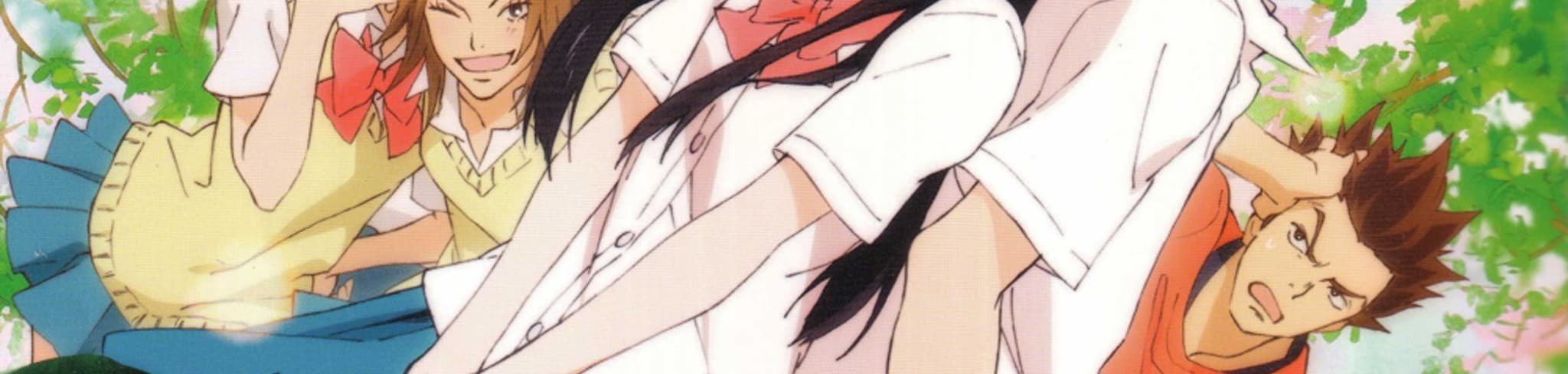 Kimi ni Todoke 2nd Season Specials banner