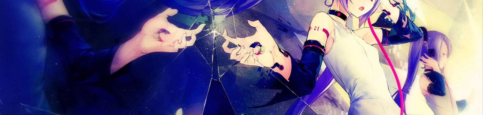 Downloader banner