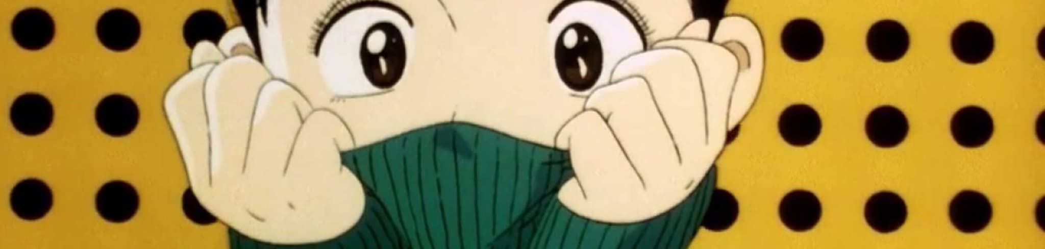 Yawara! banner