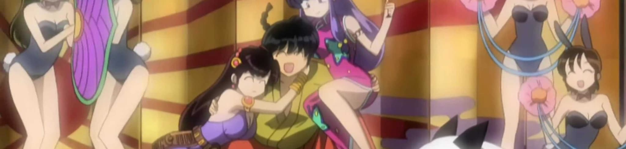Ranma ½: Tendou-ke no Oyobidenai Yatsura! banner