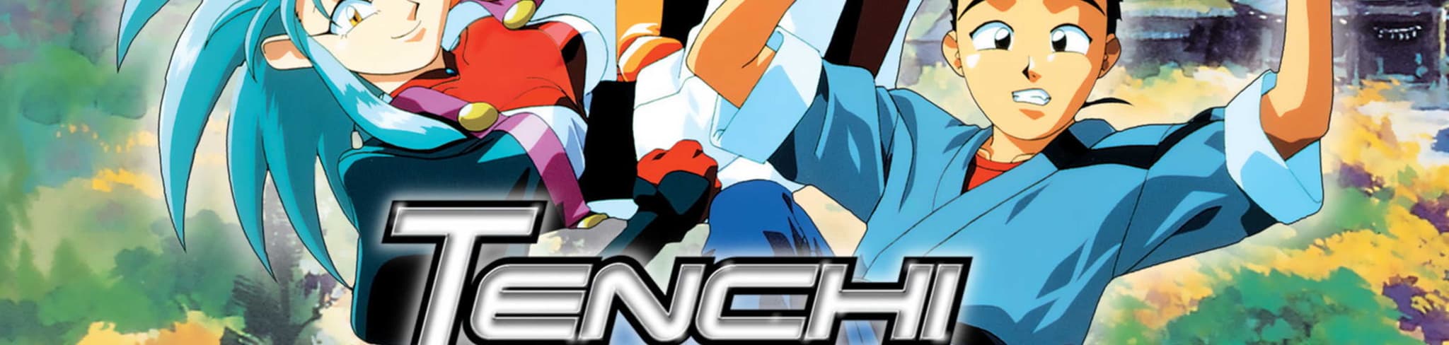 Tenchi Muyou! banner