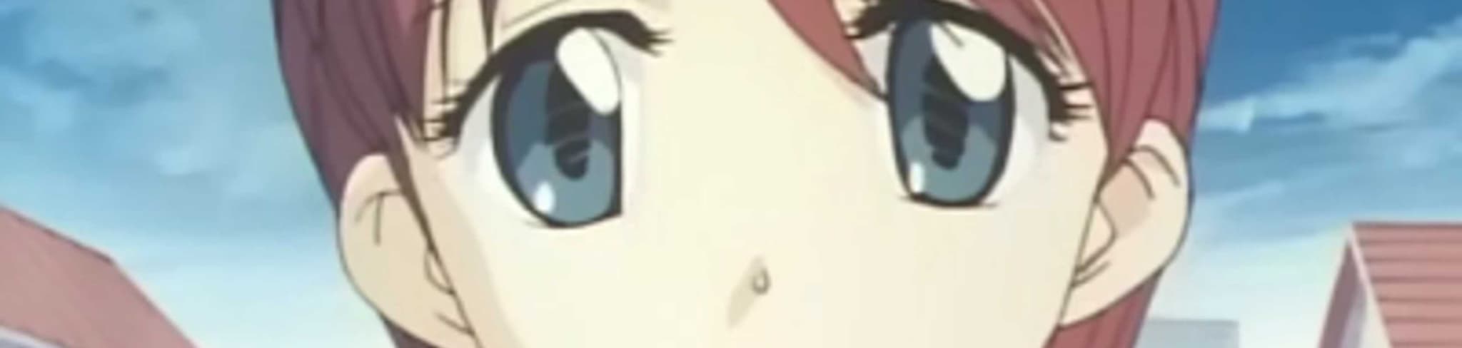 If I See You in My Dreams banner