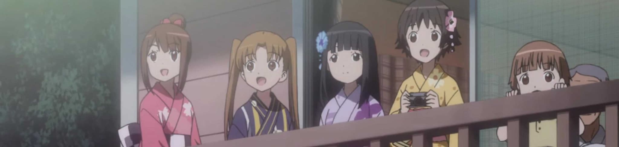 Tamayura: Hitotose - Attakai Kaze no Omoide, Nanode banner