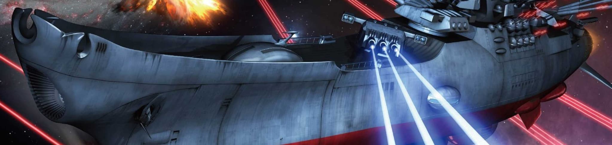 Space Battleship Yamato 2199 banner