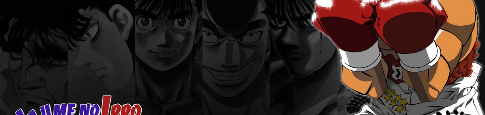 Fighting Spirit Special banner
