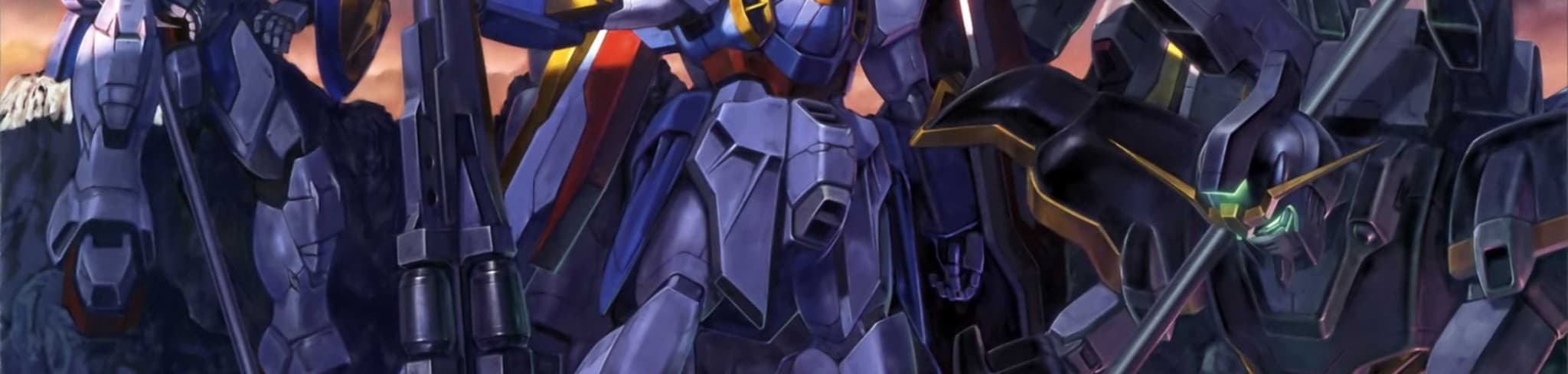 Mobile Suit Gundam Wing banner