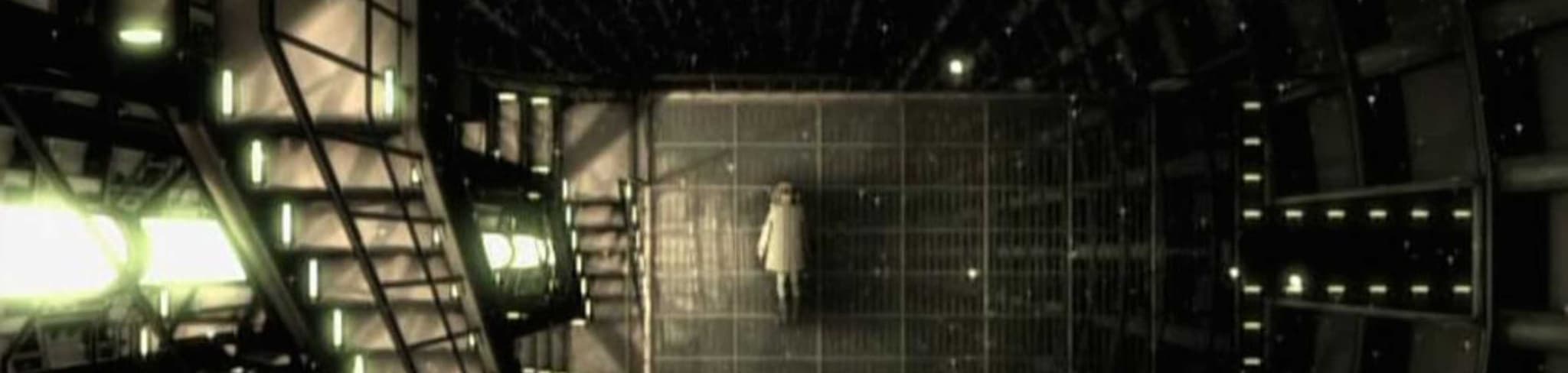Pale Cocoon banner