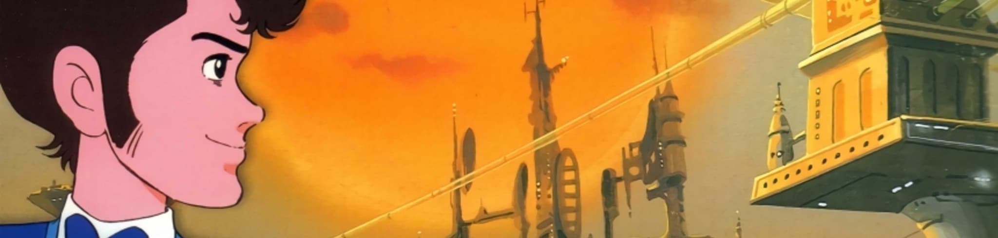 Lupin VIII banner