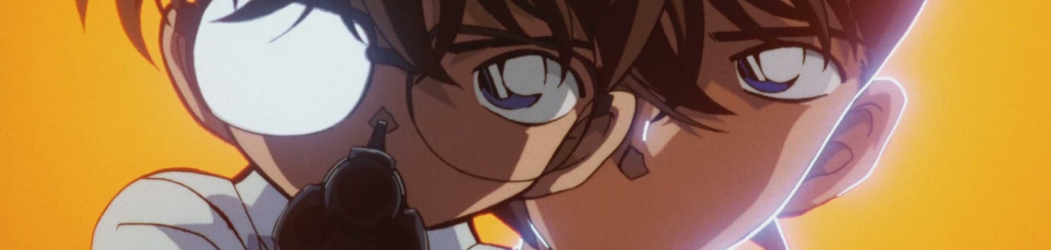 Case Closed: The Fourteenth Target banner
