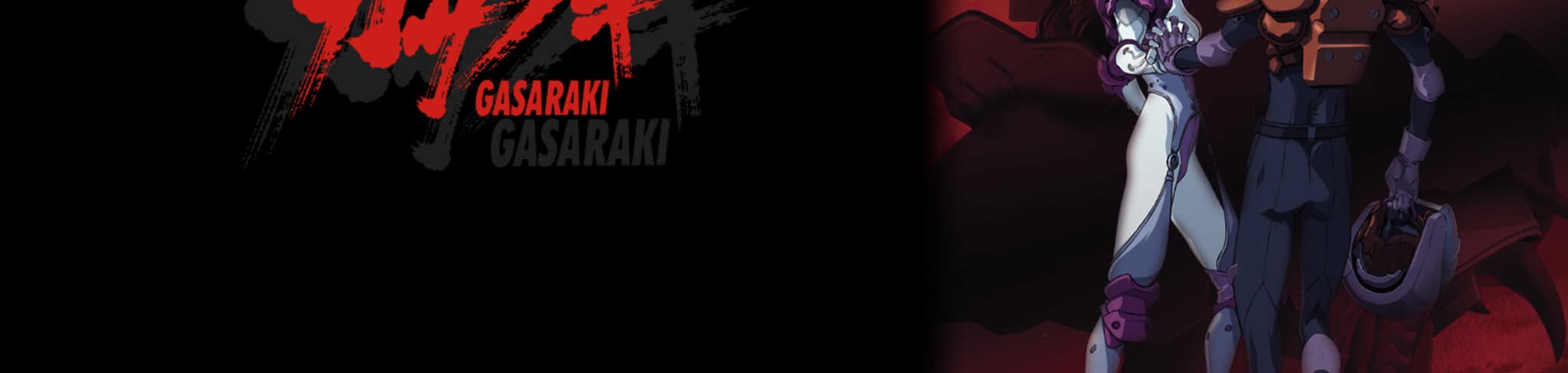 Gasaraki banner