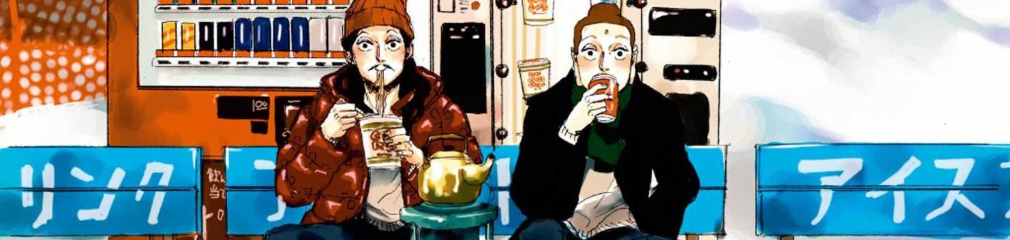 Saint☆Young Men banner