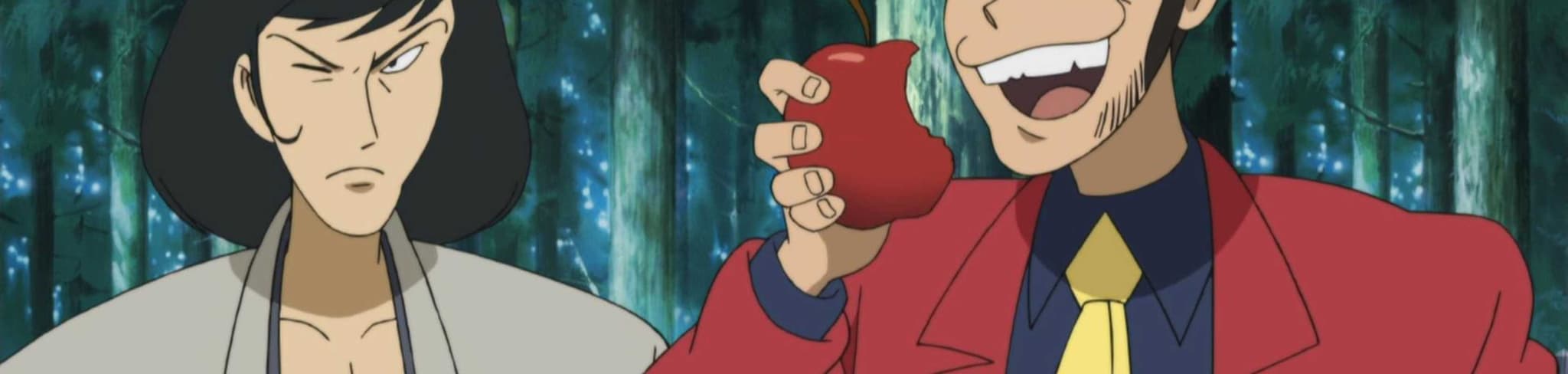 Lupin the Third: Record of Observations of the East - Another Page banner