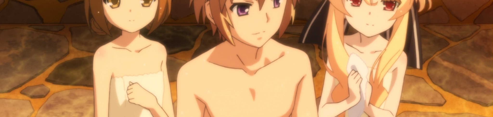 Problem children are coming from another world, aren't they? OVA banner