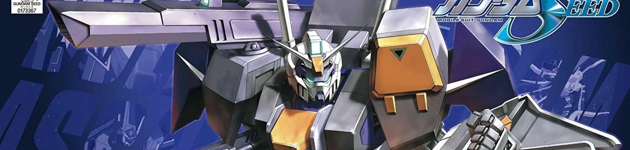 Mobile Suit Gundam Seed MSV Astray banner