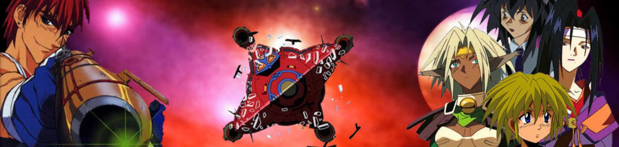 Outlaw Star banner