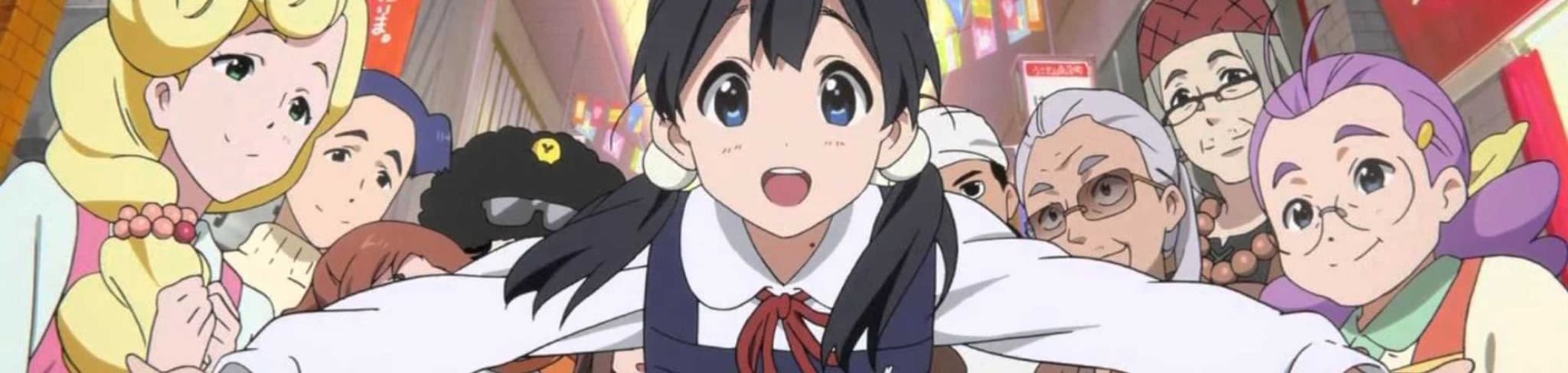 Tamako Market Specials banner