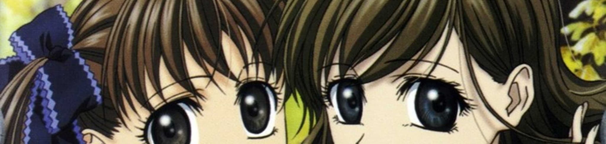 Keep it a Secret from Maria-sama banner