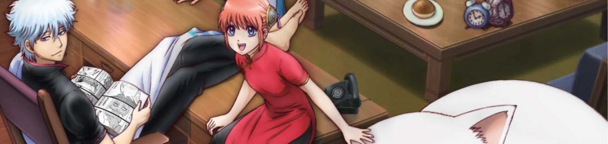 Gintama x Mameshiba banner