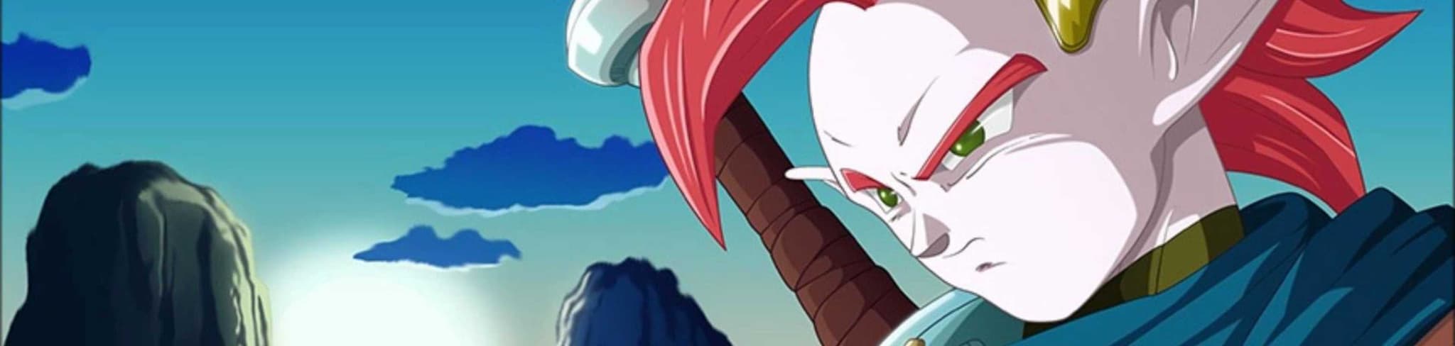 Dragon Ball Z Movie 13: Wrath of the Dragon banner