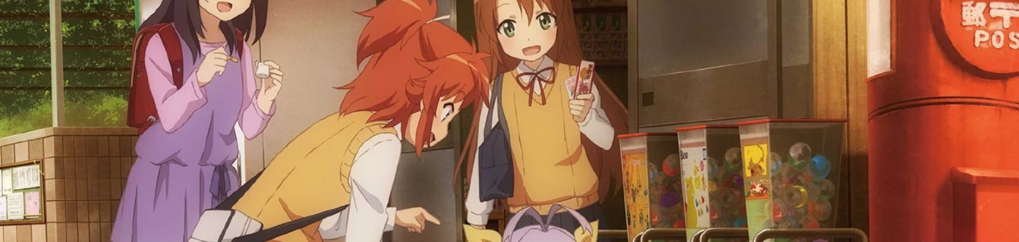 Non Non Biyori: Okinawa e Ikukoto ni Natta banner