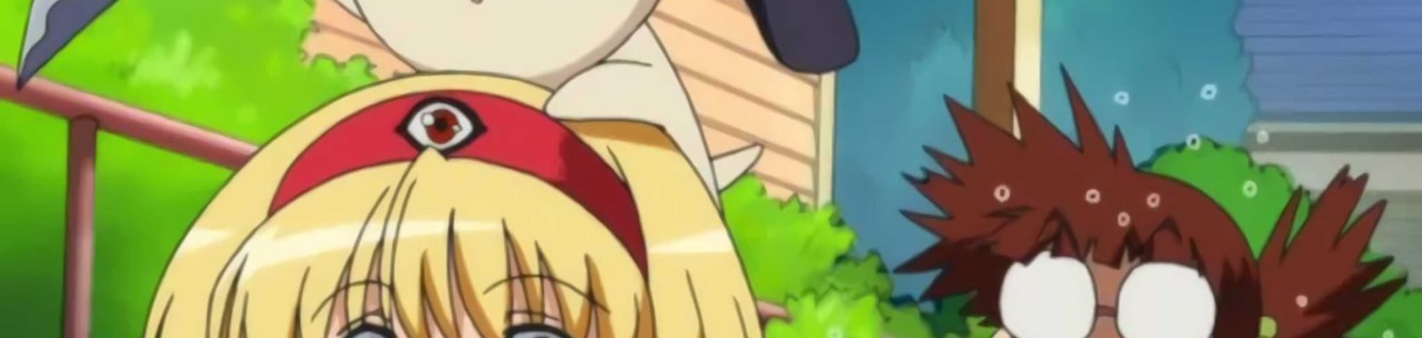 Magical Witch Punie-Chan banner