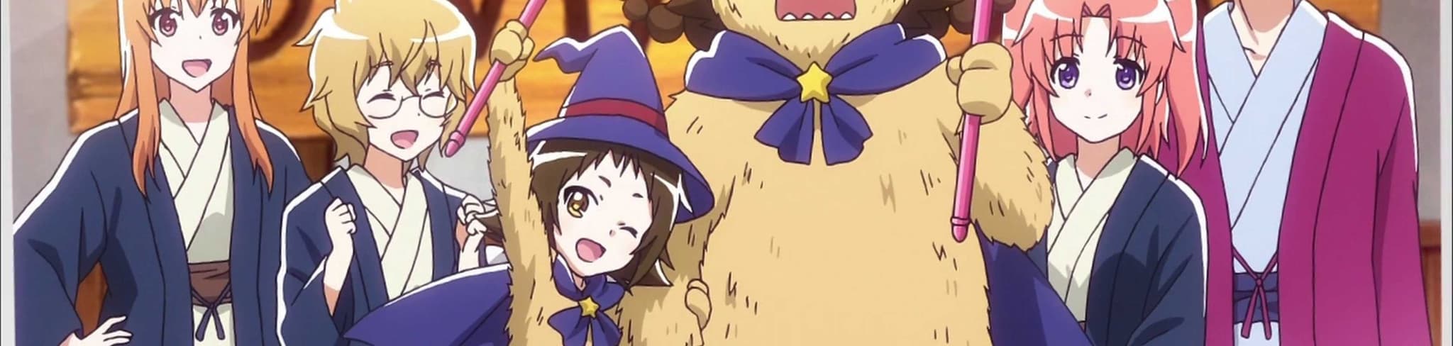 Mikakunin de Shinkoukei: Kamoniku tte Midori-ppoi Aji ga Suru no ne. banner