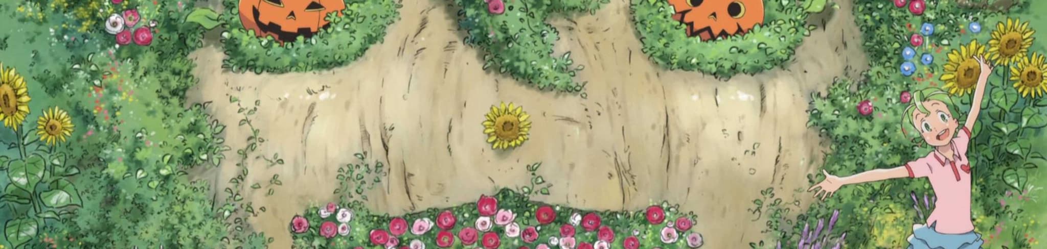 Majokko Shimai no Yoyo to Nene Movie Extra: Hatsukoi - Mikako Komatsu banner