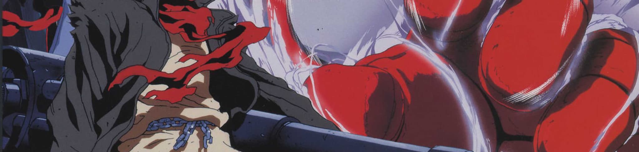 Getter Robo: Armageddon banner