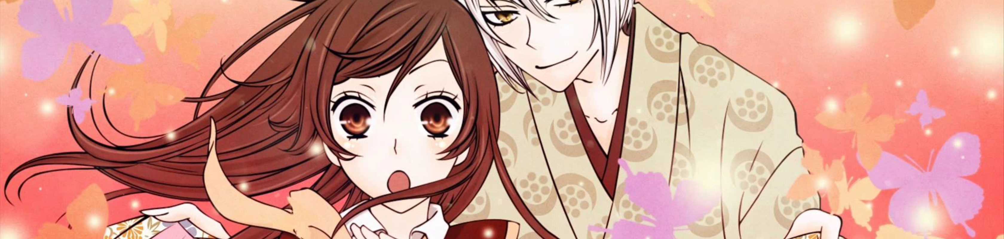 Kamisama Kiss: Season 2 banner