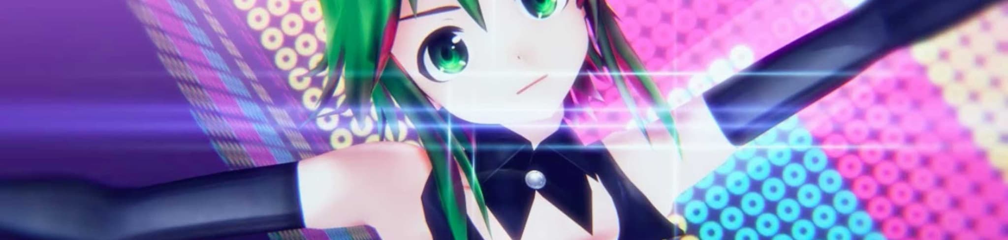 Dream Creator feat. GUMI banner