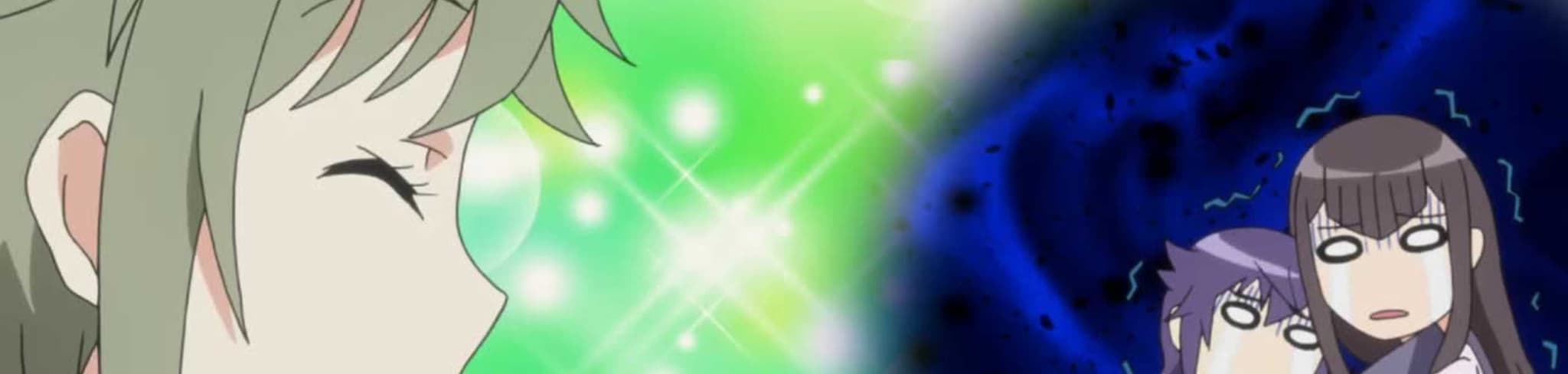 Inugami-san to Nekoyama-san Special banner