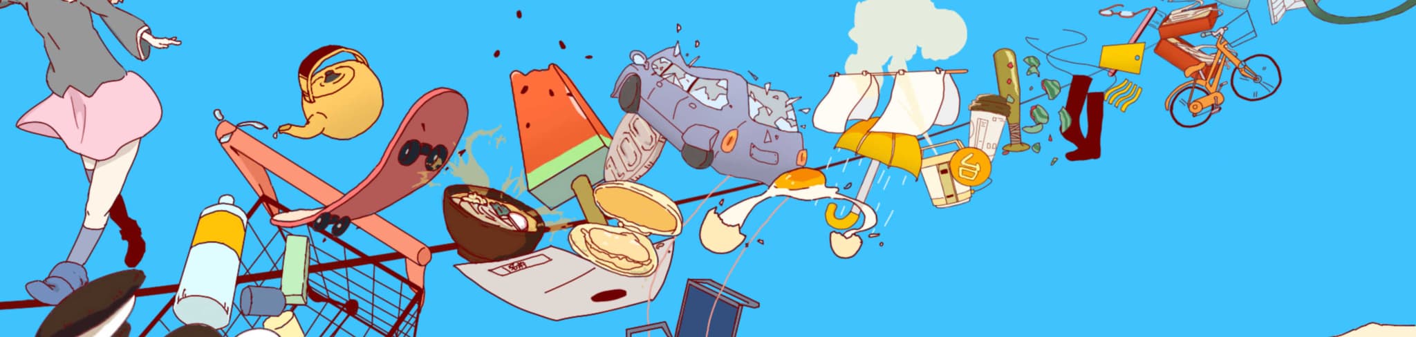 Nihonbashi Koukashita R Keikaku banner