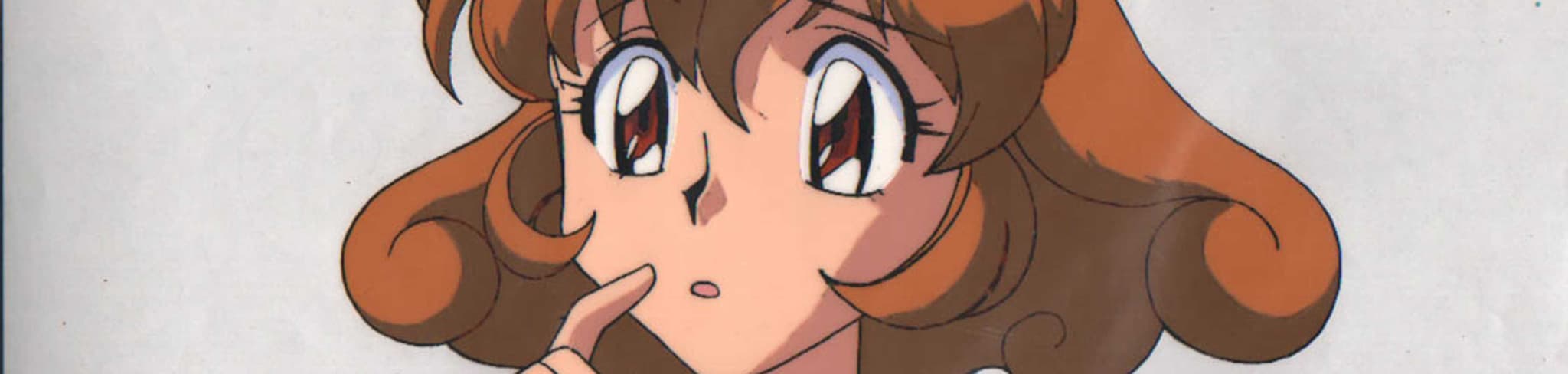 Corrector Yui banner