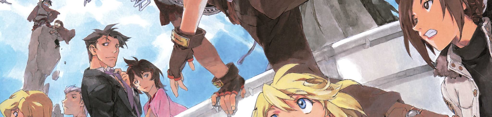 Orphen banner