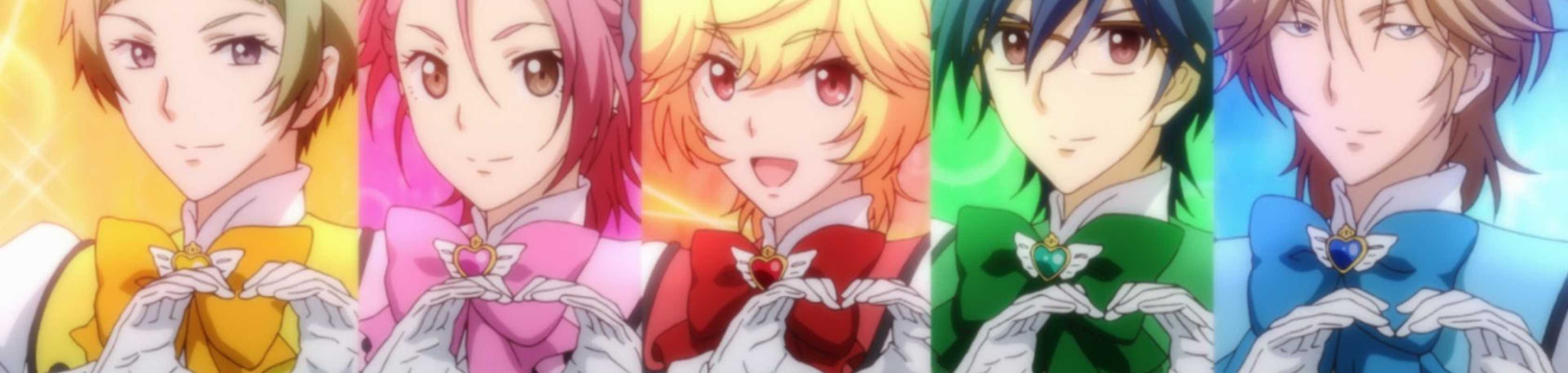 Cute High Earth Defense Club LOVE! banner