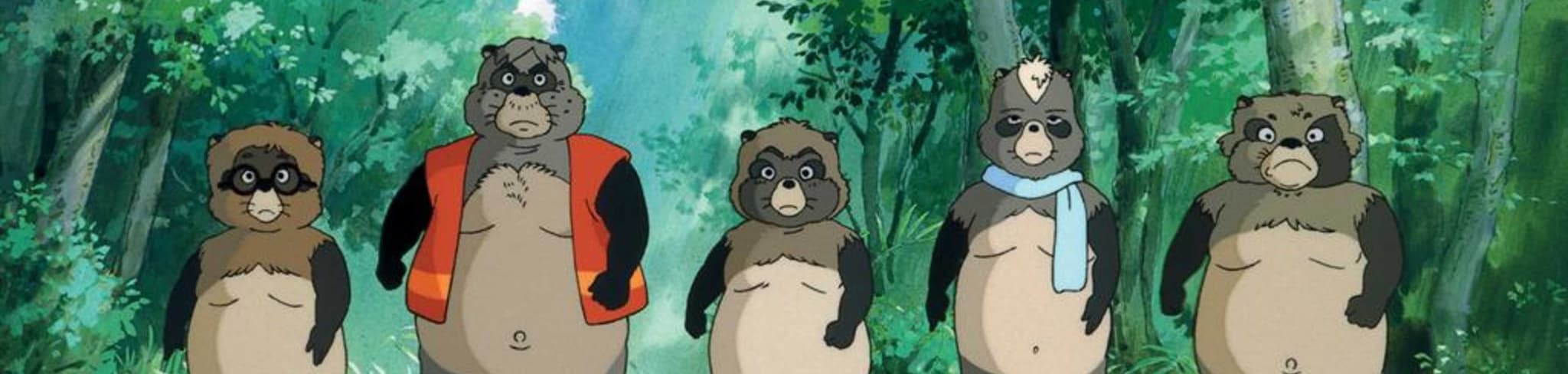 Pom Poko banner