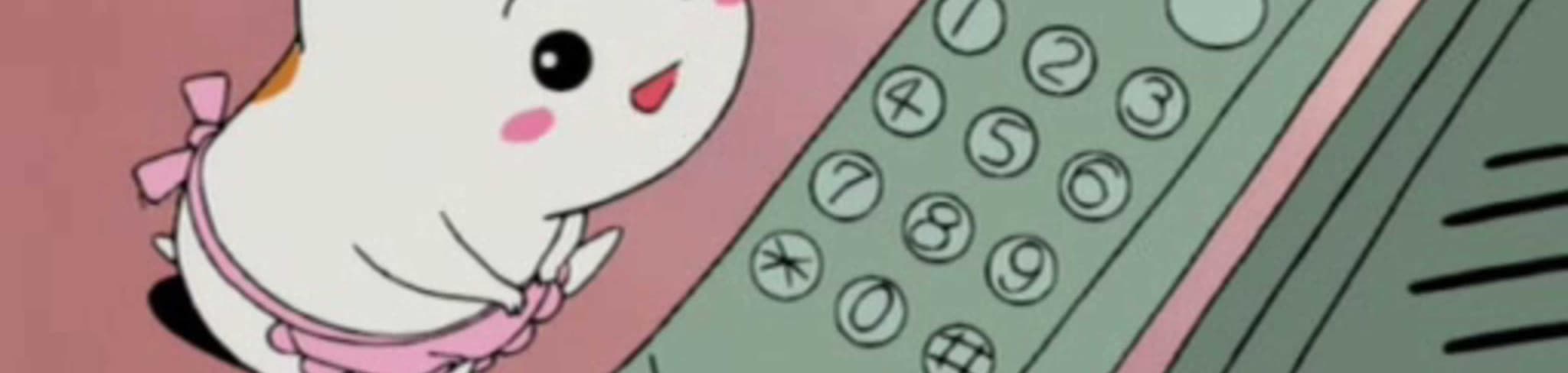 Oruchuban Ebichu banner
